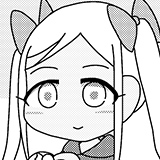 にしからのもち